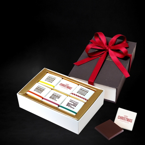 Too Good to Give Away Chocolate / CAR- S132