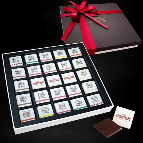 Too Good to Give Away Chocolate / CAR- S245