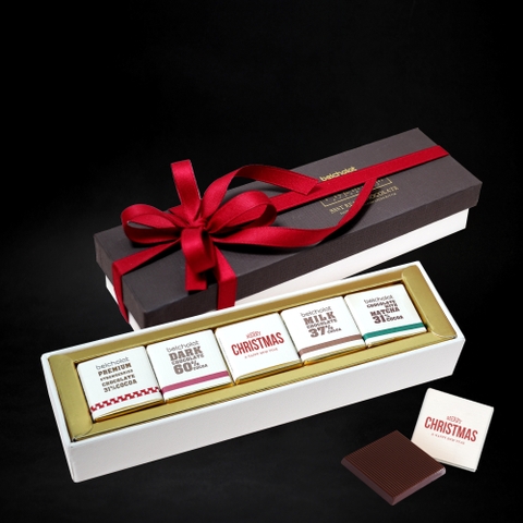 Too Good to Give Away Chocolate / CAR- S60