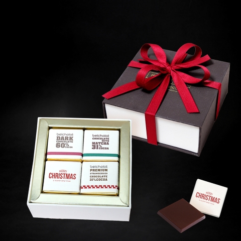 Too Good to Give Away Chocolate / CAR- S97