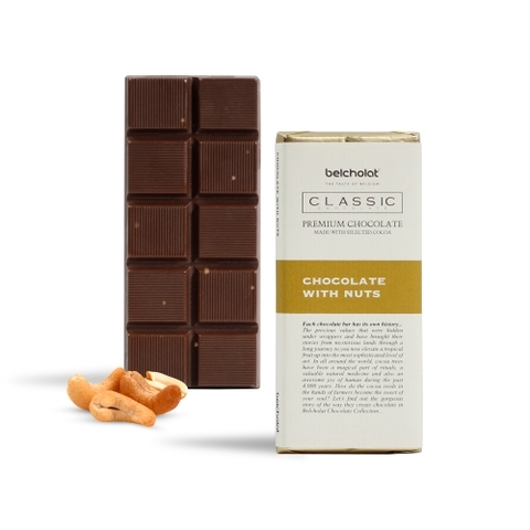 Sô cô la - Chocolate with Nuts / BA45