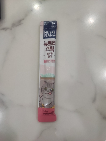 Súp cho mèo NUTRI PLAN thanh 14g