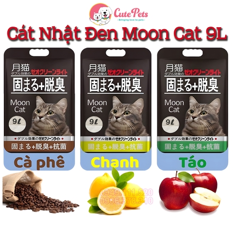 Cát Nhật đen Moon Cat 9L Cát vệ sinh mèo - Cutepets