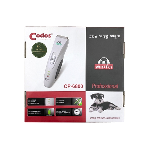 Tông đơ cắt tỉa lông cho chó mèo Codos CP 6800 chính hãng Kỳ Nam nhập khẩu - CutePets