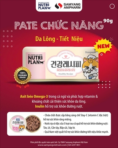 Pate mèo chức năng Nutri Plan lon 90g - Cutepets