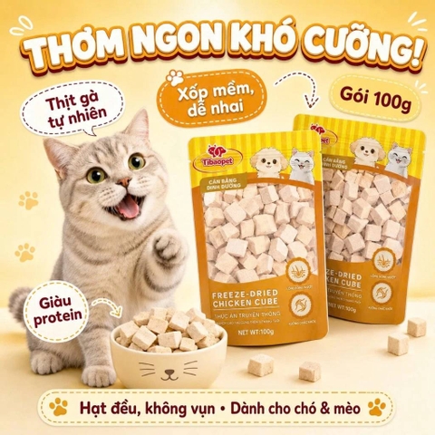 Gà sấy viên Tibaopet gói 500g
