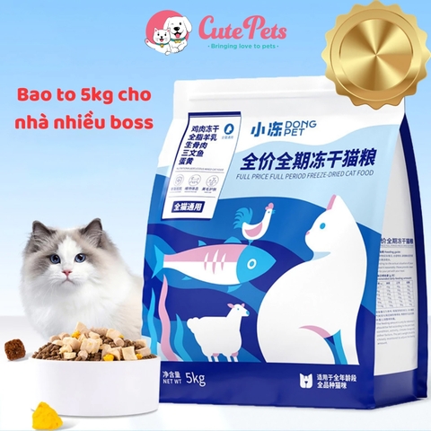 Hạt mèo mix toping thịt sấy DongPet - Cutepets