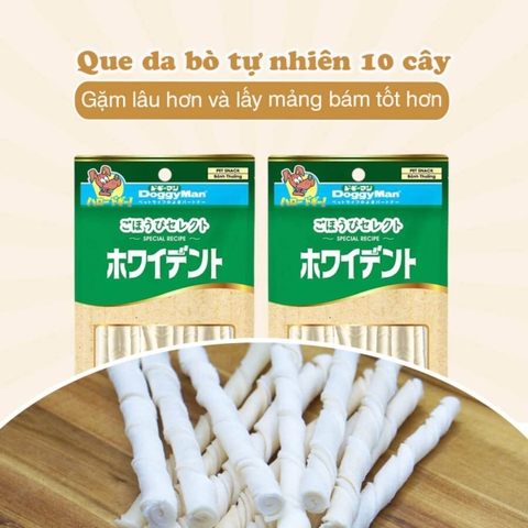 Xương cho chó DoggyMan 81620 que da bò tự nhiên 10 cây - Cutepets