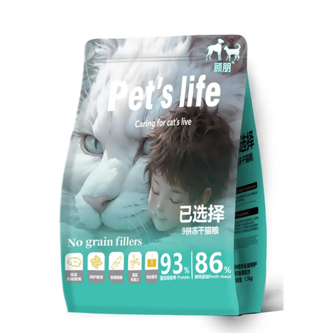 Hạt mix cho mèo Pet's Life 1.5kg