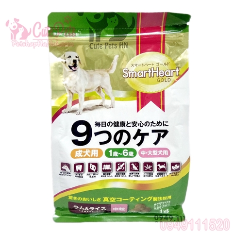 Thức ăn cho Chó lớn Smart Heart Gold Adult
