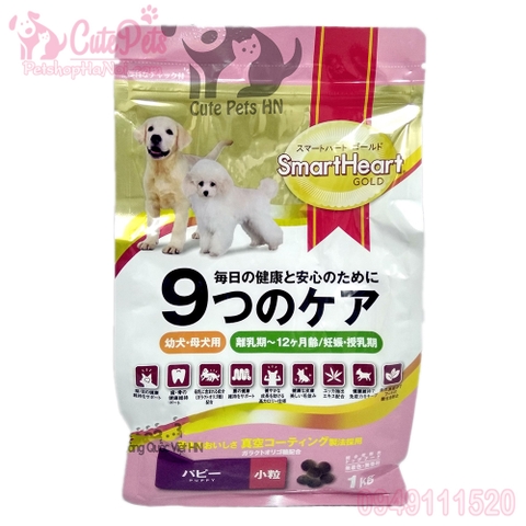 Hạt Chó nhỏ Smart Heart Gold Puppy