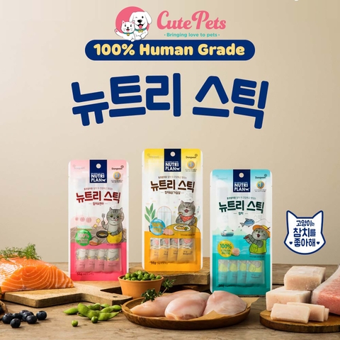 Súp Thưởng Mèo NUTRI PLAN 56g Dongwon – Hàn Quốc - Cutepets