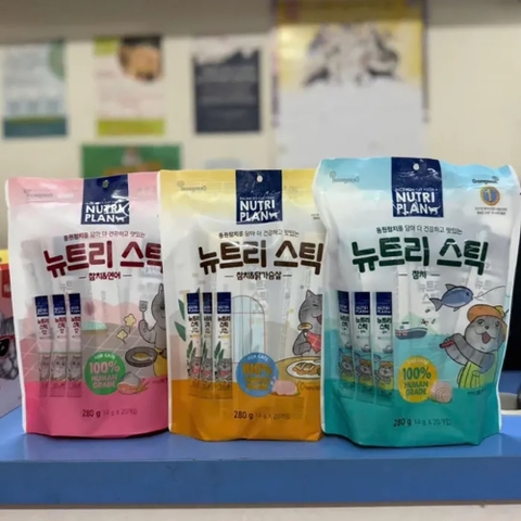 Súp cho mèo NUTRI PLAN - Cutepets