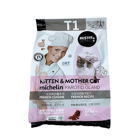 Thức ăn mèo Mister Donut T1 Kitten 9kg - Cutepets