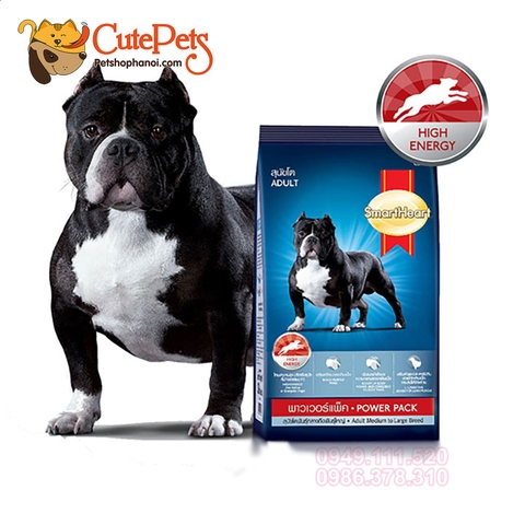 Thức ăn Smart Heart Power Pack Adult 1kg Dành cho chó trưởng thành tạo cơ bắp - CutePets