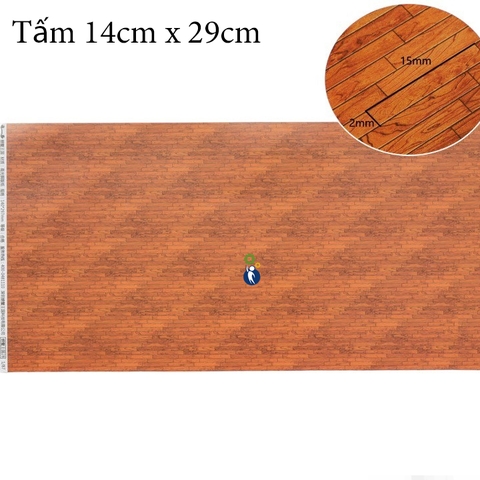 Giấy Dán Nền 1.10 (Nhỏ)