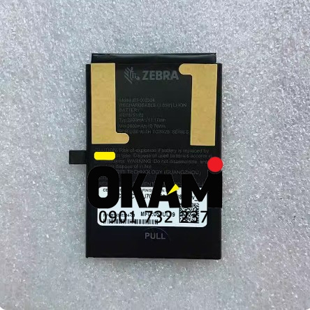 Pin Zebra TC20 -Pin trong