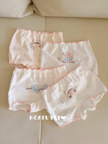 SÉT 4 QUẦN CHIP NICE DAY BG