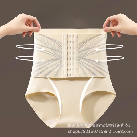 SET 3 QUẦN GEN BỤNG KHOÁ CÀI M5708