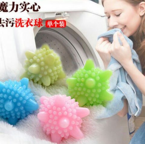 Viên Silicon hỗ trợ giặt quần áo trong máy giặt