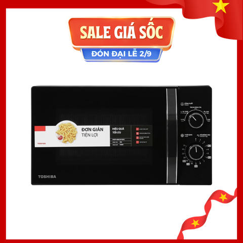 Lò Vi Sóng Toshiba MWP-MM20P(BK)