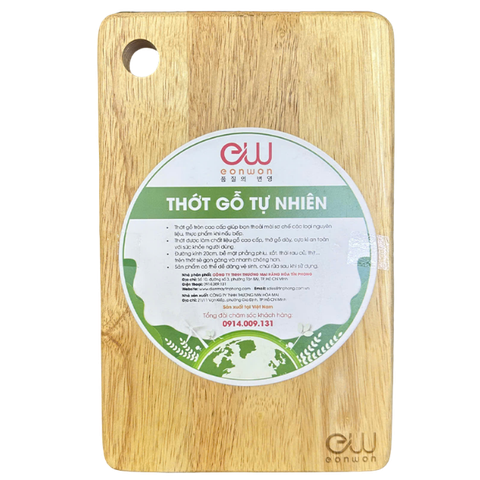 Thớt chữ nhật Eonwon EW-007 (25x16x2cm)