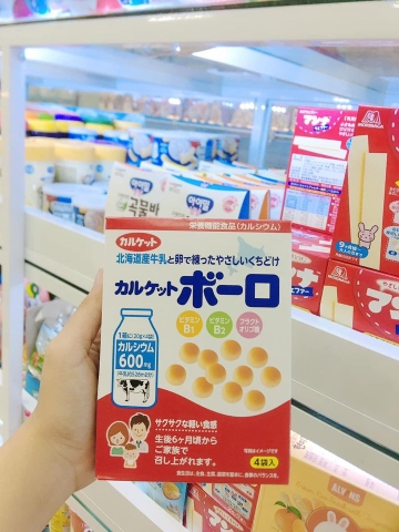 Bánh men bi sữa bò Morinaga