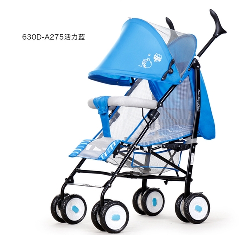Xe đẩy Baobaohao 630D