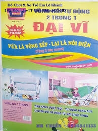 Nôi võng Đại vĩ tự động 2 trong 1