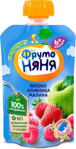 HOA QUẢ NGHIỀN KAWA VỊ DÂU, TÁO, MÂM XÔI