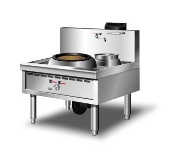 Bếp Á hầm đơn có quạt thổi, có bầu nước