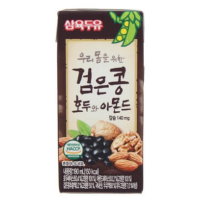 Thực Phẩm Chức Năng Hỗ trợ tuần hoàn máu GNC GINKGO BILOBA PLUS