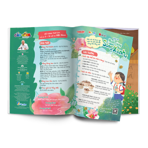 Ấn phẩm Cầu Vồng số 122