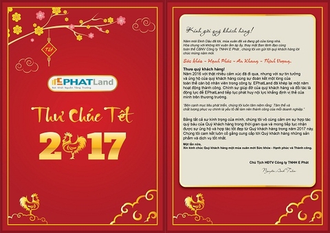 THƯ CHÚC TẾT