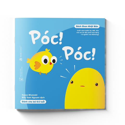 ẤN TƯỢNG CỦA PIU PIU - Póc! Póc! 