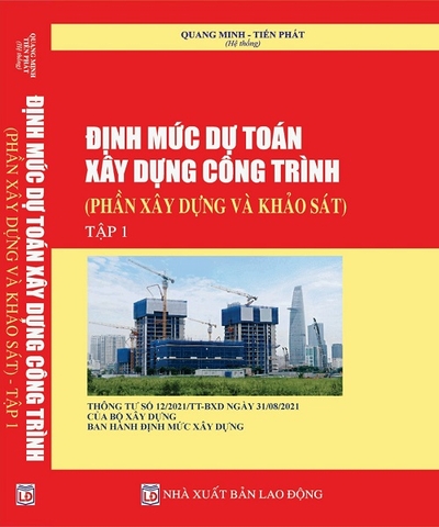 Sách Định Mức Xây Dựng (theo Thông tư 12/2021)