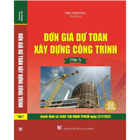 Sách - Đơn Giá Dự Toán  (Quyết định số 2966/ QĐ - UBND TP HCM ngày 21/7/2023) (3 tập)