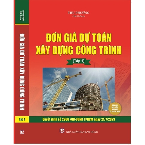 Sách - Đơn Giá Dự Toán Xây Dựng Công Trình (Tập 1)