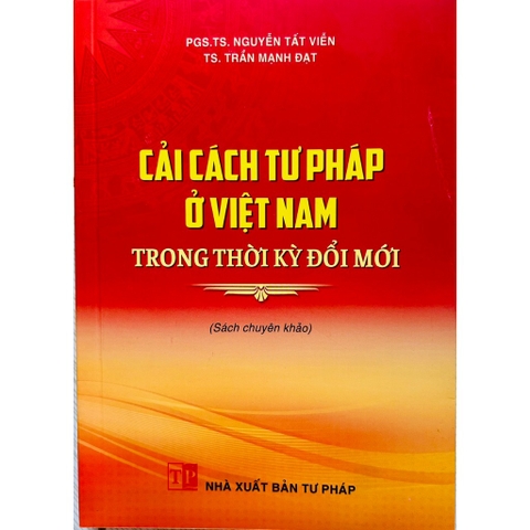 Sách - Cải Cách Tư Pháp Ở Việt Nam Trong Thời Kỳ Đổi Mới