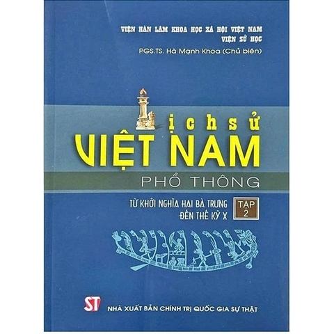 Sách - Lịch sử Việt Nam phổ thông  (gồm 9 tập)