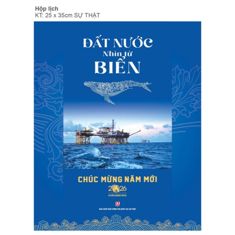 Lịch Blốc 2026 (Siêu đại 25x35cm) -  “Đất nước nhìn từ biển”