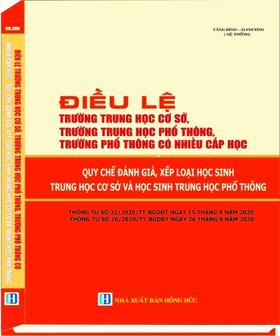 Sách Điều Lệ Trường Trung Học Cơ Sở, Trường Trung Học Phổ Thông, Trường Phổ Thông Có Nhiều Cấp