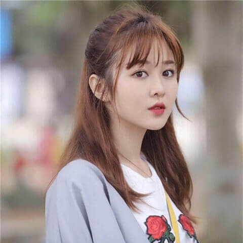 Chị