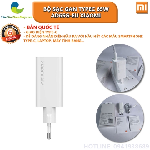 [Bản Quốc Tế] Bộ Sạc GaN TypeC 65W AD65G-EU XIAOMI