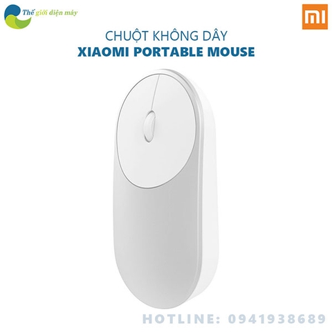 Chuột không dây Xiaomi Portable Mouse - Bảo hành 12 tháng - Shop Thế giới điện máy