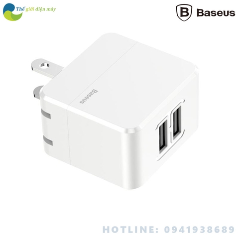 Củ sạc Baseus 2 cổng sạc nhanh 2.4A cho điện thoại camera - Shop Thế giới điện máy