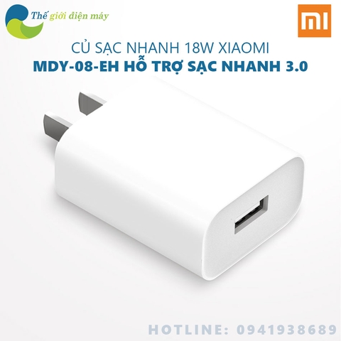 Cốc sạc nhanh QC 3.0 Xiaomi 18W MDY-08-EH