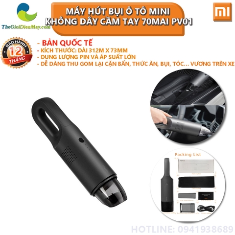 Máy hút bụi ô tô mini không dây cầm tay 70Mai PV01