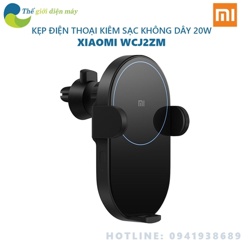 Đế giữ tự động kiêm sạc không dây 20W ô tô Xiaomi WCJ02ZM - Bảo hành 6 tháng - Shop Thế giới điện máy