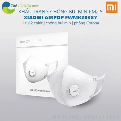 Bộ 2 khẩu trang kháng bụi mù cao cấp Airpop Xiaomi FWMKZ03XY